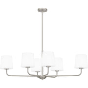 Quoizel GGR642BN Gallagher Six Light Linear Chandelier, Brushed Nickel Main Image.jpg
