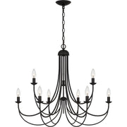 Quoizel MRN5030IB Mirren Nine Light Chandelier, Imperial Bronze Main Image.jpg