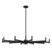 Kichler 52613BK Ten Light Chandelier, Black