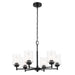 Kichler 52616BK Six Light Chandelier, Black
