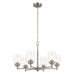 Kichler 52616NI Six Light Chandelier, Brushed Nickel