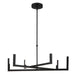Kichler 84328MBK LED Chandelier, Matte Black