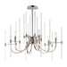 Maxim 38407CLPN Divine Six Light Chandelier, Polished Nickel Main Image.jpg