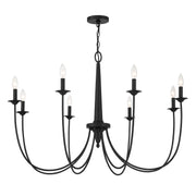 Savoy House 1-1202-8-89 Eight Light Chandelier, Matte Black