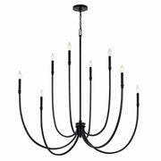 Kichler 52699BK Eight Light Foyer Chandelier, Black