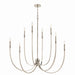 Kichler 52699PN Eight Light Foyer Chandelier, Polished Nickel