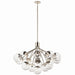 Kichler 52702PNCLR 16 Light Chandelier Convertible, Polished Nickel