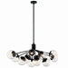 Kichler 52703BKCLR 12 Light Linear Chandelier Convertible, Black