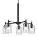 Kichler 43671BKCLR Five Light Chandelier, Black (4)