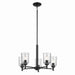Kichler 43671BKCLR Five Light Chandelier, Black