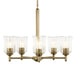 Kichler 43671NBRCLR Five Light Chandelier, Natural Brass (5)