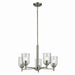 Kichler 43671NICLR Five Light Chandelier, Brushed Nickel