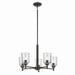 Kichler 43671OZCLR Five Light Chandelier, Olde Bronze