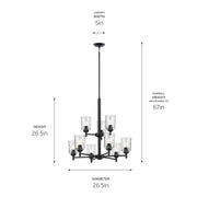 Kichler 43672BKCLR Nine Light Chandelier, Black (3)