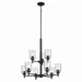 Kichler 43672BKCLR Nine Light Chandelier, Black