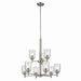 Kichler 43672NICLR Nine Light Chandelier, Brushed Nickel