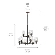 Kichler 43672OZCLR Nine Light Chandelier, Olde Bronze (3)