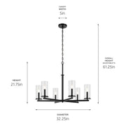 Kichler 44013BK Six Light Chandelier, Black (2)