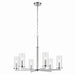 Kichler 44013CH Six Light Chandelier, Chrome