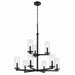 Kichler 44014BK Nine Light Chandelier, Black