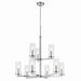 Kichler 44014CH Nine Light Chandelier, Chrome