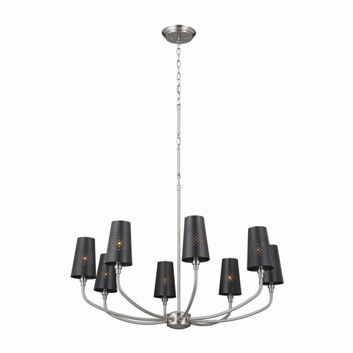 Kichler 52509CLP Eight Light Chandelier, Classic Pewter