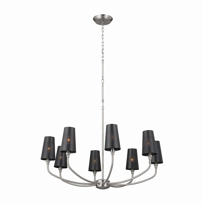 Kichler 52509CLP Eight Light Chandelier, Classic Pewter