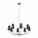 Kichler 52509CLP Eight Light Chandelier, Classic Pewter