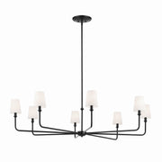Kichler 52521BK Eight Light Chandelier, Black