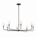 Kichler 52521BK Eight Light Chandelier, Black