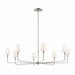 Kichler 52521PN Eight Light Chandelier, Polished Nickel