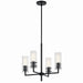 Kichler 52678BK Four Light Chandelier, Black