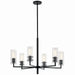 Kichler 52679BK Six Light Chandelier, Black