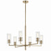Kichler 52679CPZ Six Light Chandelier, Champagne Bronze