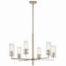 Kichler 52679PN Six Light Chandelier, Polished Nickel