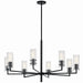 Kichler 52680BK Eight Light Chandelier, Black