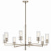 Kichler 52680PN Eight Light Chandelier, Polished Nickel