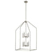 Kichler 52724NI Eight Light Foyer Pendant, Brushed Nickel (2)