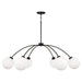 Capital Lighting 457161BI-557 Six Light Chandelier, Black Iron
