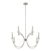 Thesis 206934A Eight Light Chandelier, Polished Nickel, Clear (5)