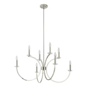 Thesis 206934A Eight Light Chandelier, Polished Nickel, Clear (6)