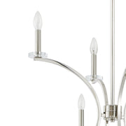 Thesis 206936A Eight Light Chandelier, Polished Nickel, Clear (5)