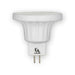 EmeryAllen EA-MR16-5.0W-120D-2790-D Mr16 Gu5.3 Base (Mr16) 12V, 5W, 2700K, 450- 500 Lumens Main Image.jpg