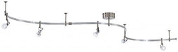 George Kovacs P4305-084 GK Lightrail LED Monorail Kit, Brushed Nickel Alternate Image.jpg