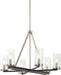 Minka-Lavery 1056-691 Cole'S Crossing Six Light Chandelier, Coal With Brushed Nickel Alternate Image.jpg