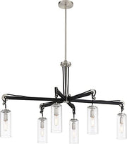 Minka-Lavery 2896-691 Pullman Junction Six Light Island Pendant, Coal With Brushed Nickel Alternate Image.jpg