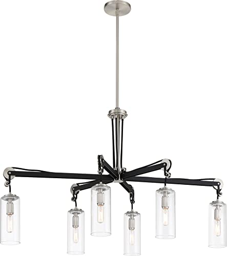 Minka-Lavery 2896-691 Pullman Junction Six Light Island Pendant, Coal With Brushed Nickel Alternate Image.jpg