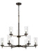 Visual Comfort Studio 3190309-778 Zire Nine Light Chandelier, Brushed Oil Rubbed Bronze Alternate Image.jpg