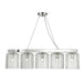 Hudson Valley 3240-PN Charles Five Light Island Pendant, Polished Nickel Alternate Image.jpg