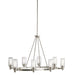 Kichler 2345NI Circolo Eight Light Chandelier, Brushed Nickel Alternate Image.jpg